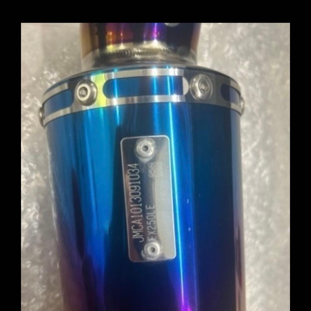 Ninja 250 BEAMSビームス　スリップオンマフラー