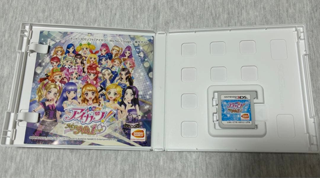 アイカツ!My No. 1 Stage! 3DS