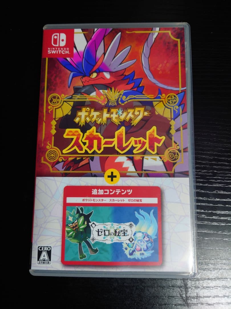 Switch ポケットモンスター スカーレット+ゼロの秘宝 ポケモン DLC