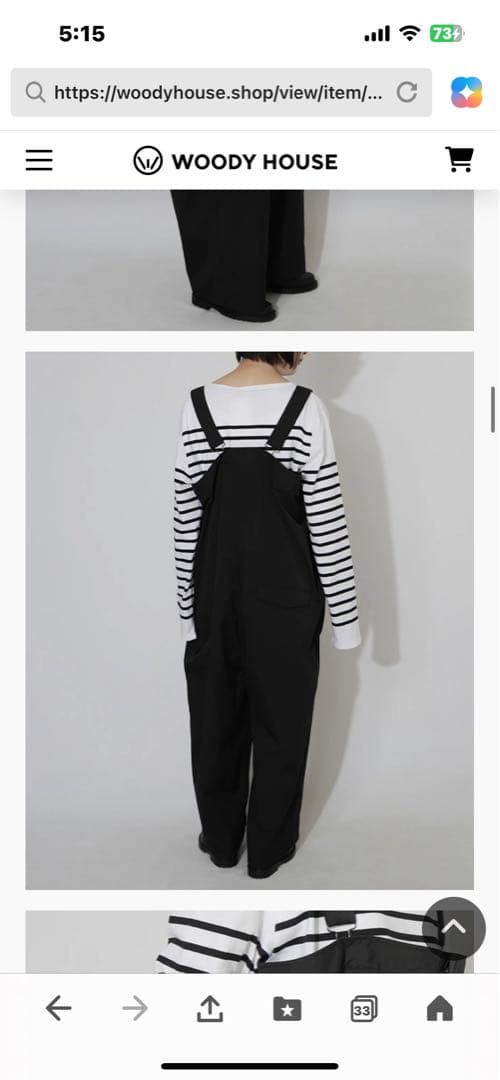 KYP サカナヤパンツ/サロペット/オールインワン／ユニセックス