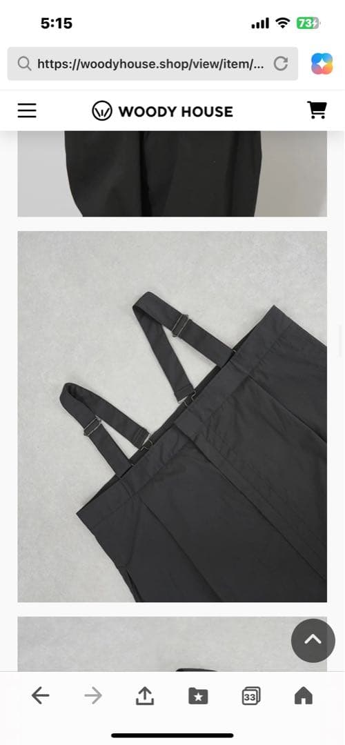 KYP サカナヤパンツ/サロペット/オールインワン／ユニセックス