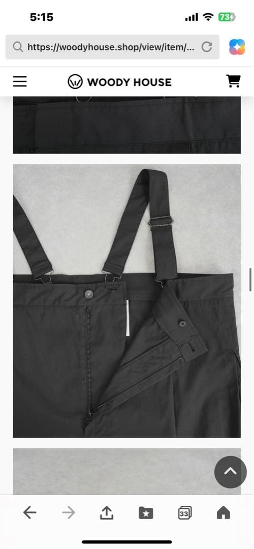 KYP サカナヤパンツ/サロペット/オールインワン／ユニセックス