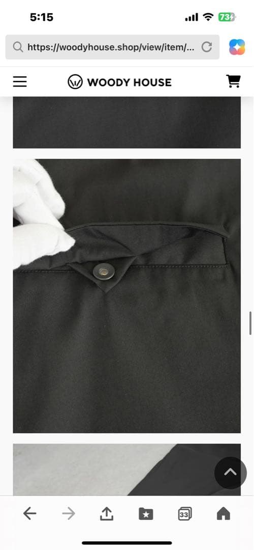 KYP サカナヤパンツ/サロペット/オールインワン／ユニセックス