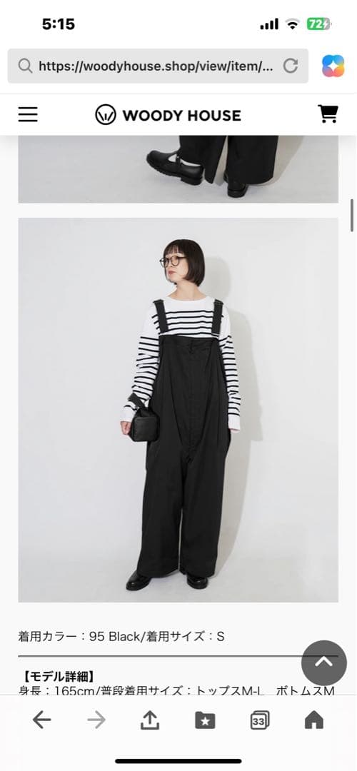 KYP サカナヤパンツ/サロペット/オールインワン／ユニセックス