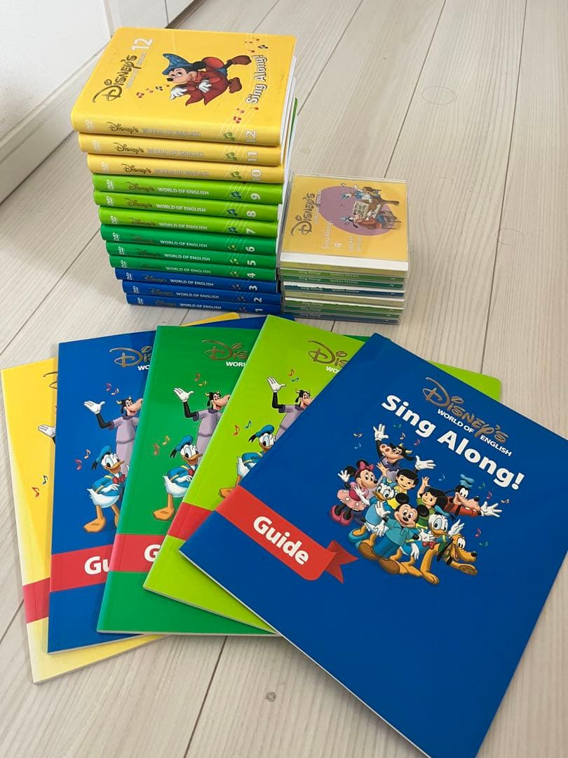 DWE ディズニー英語 シングアロング ストレートプレイ メインプログラム