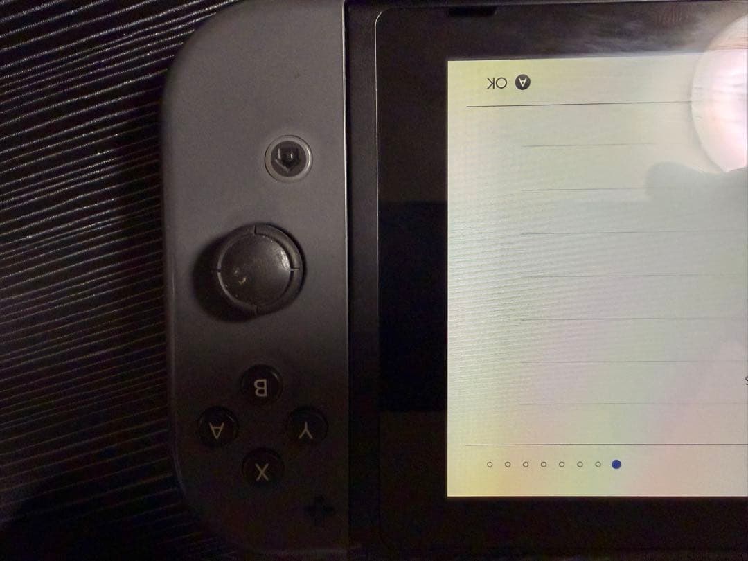 Nintendo Switch 本体 + 付属品セット