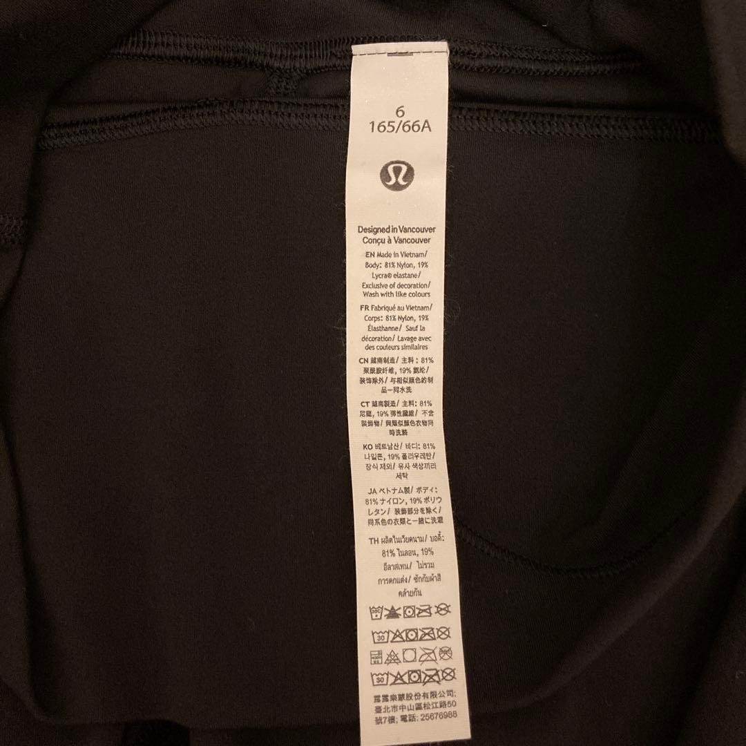 Lululemon Alignヨガレギンス ブラック サイズ6 未使用