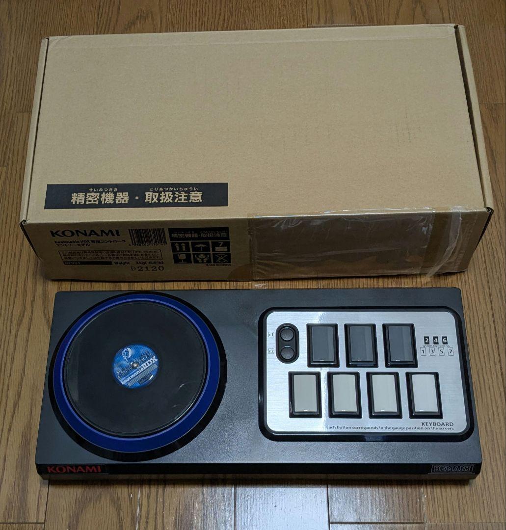 beatmania IIDX 専用コントローラエントリーモデル