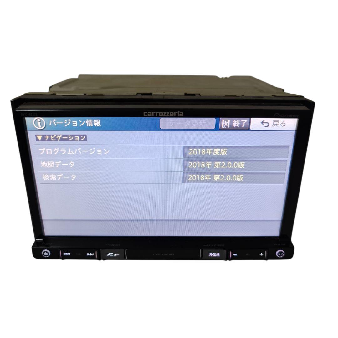Pioneer AVIC-RZ102 7インチ ワンセグ Bluetooth