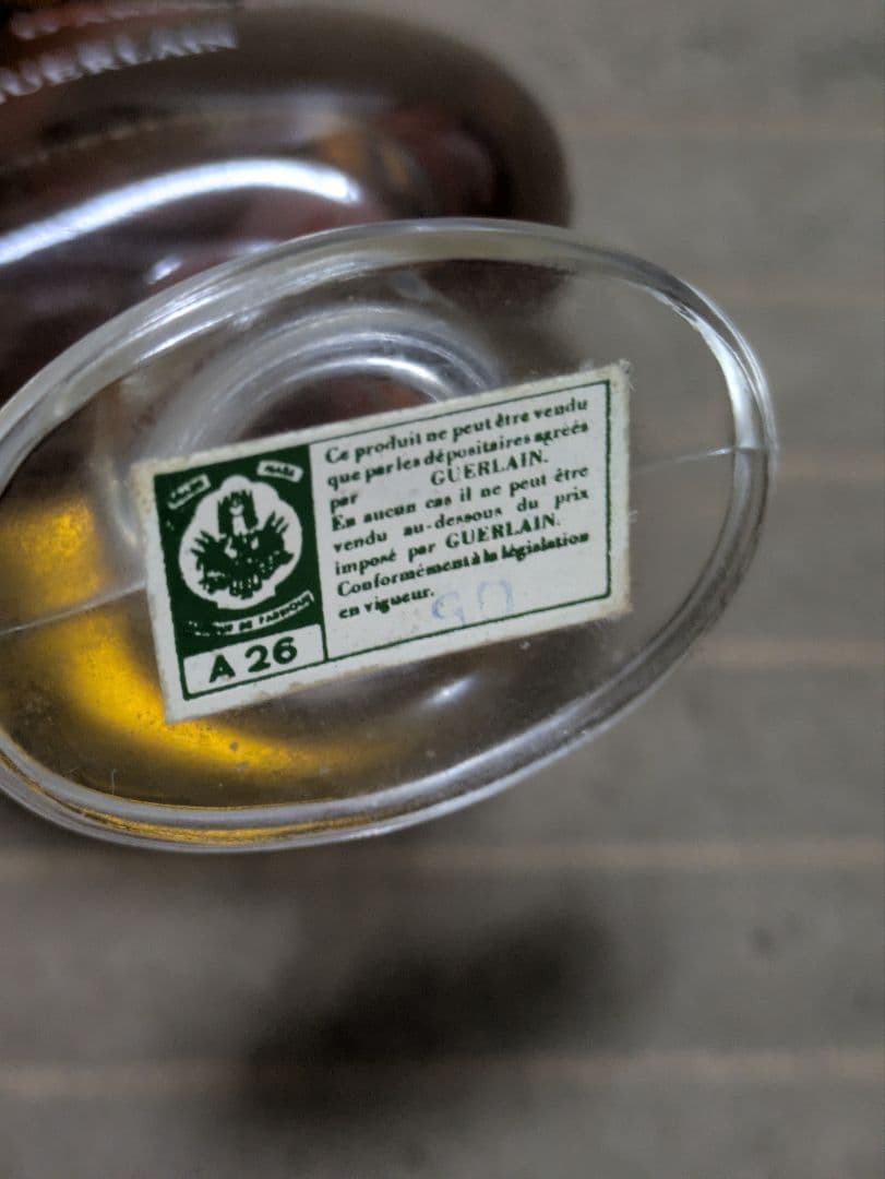 ゲラン シャンダローム パルファ厶 30ml 廃盤 貴重 香水