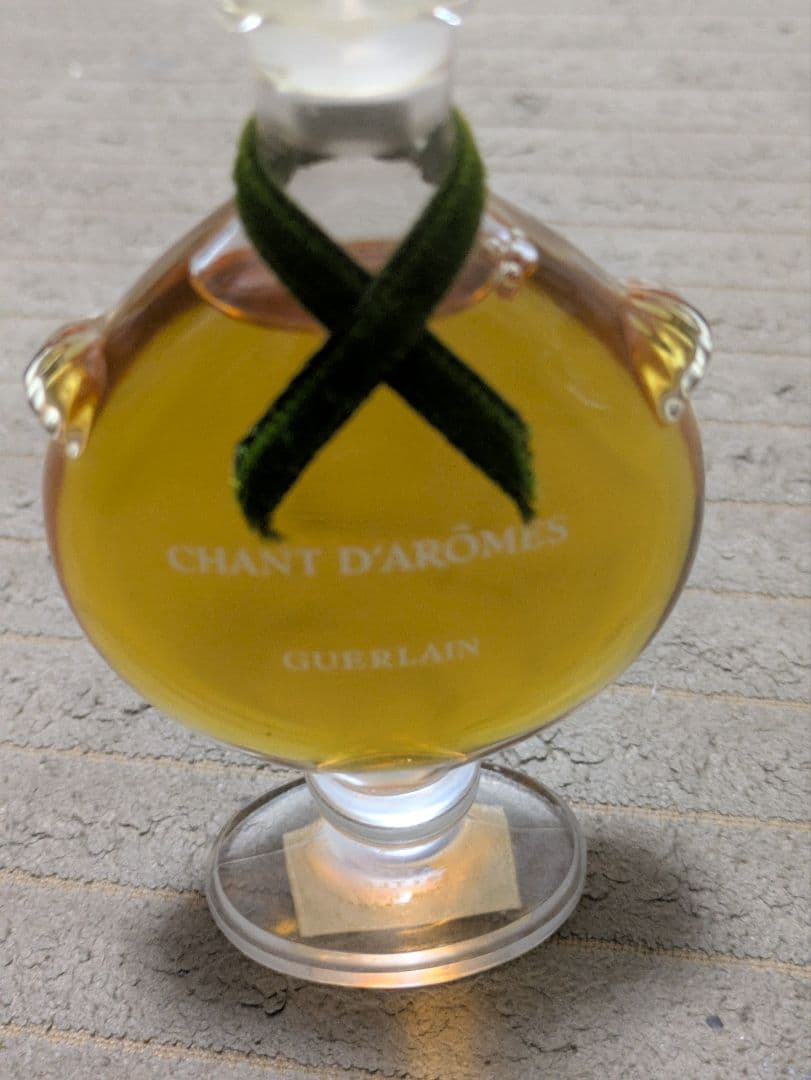 ゲラン シャンダローム パルファ厶 30ml 廃盤 貴重 香水