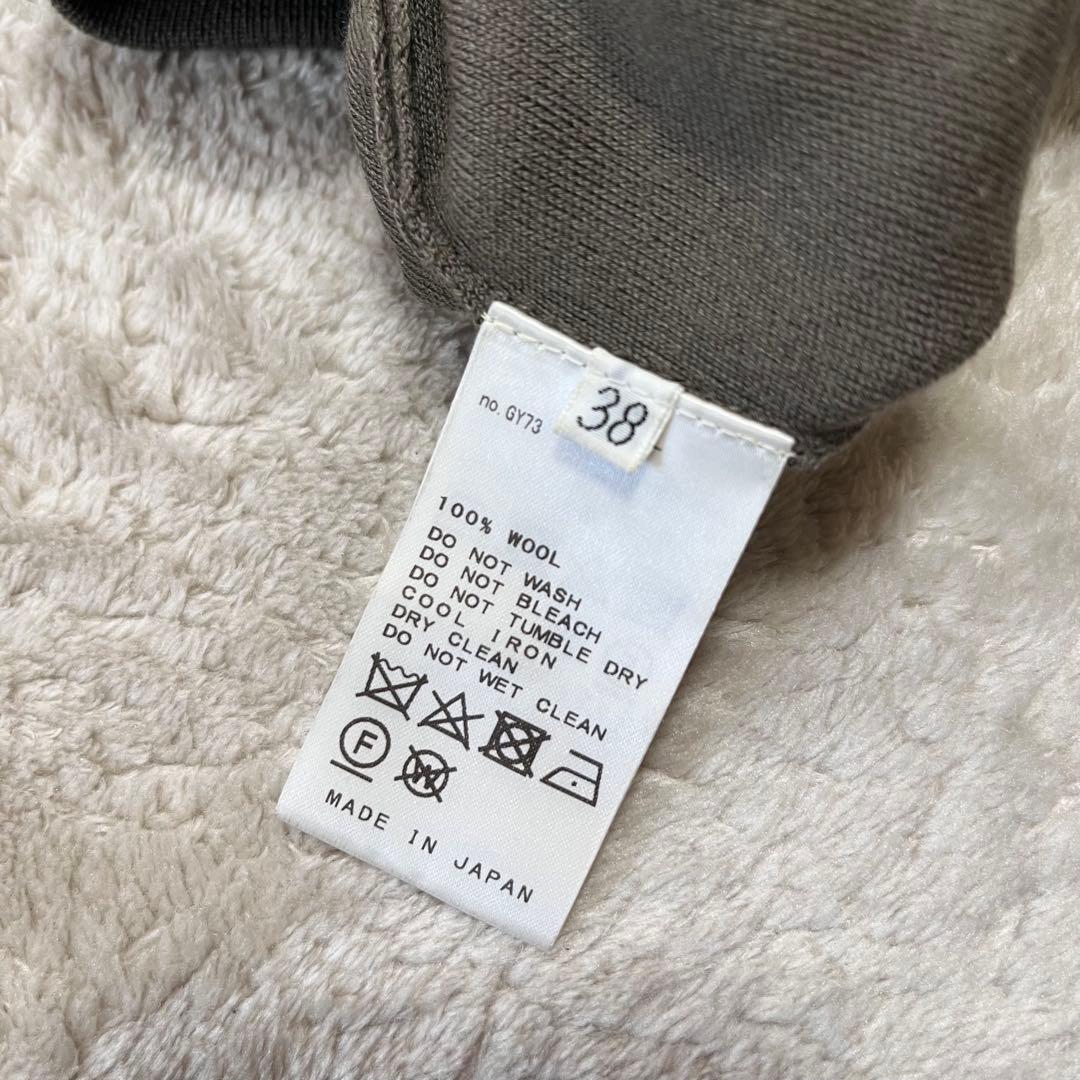 Akityatho　　 refined パンツ　ニットパンツ　グレー　38