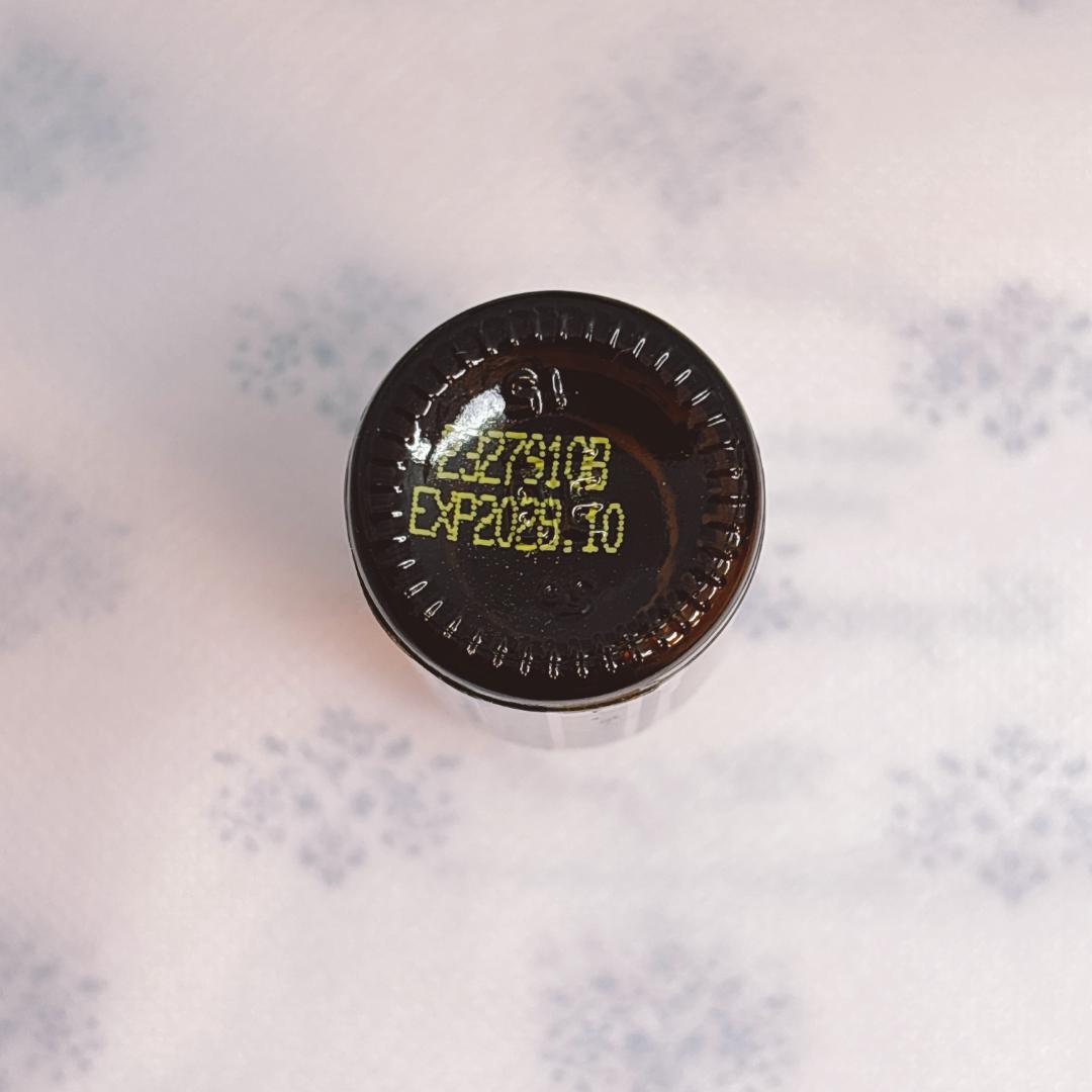 あみこ ドテラ　サイプレス・フランキンセンス・マグノリアタッチ・ラベンダー