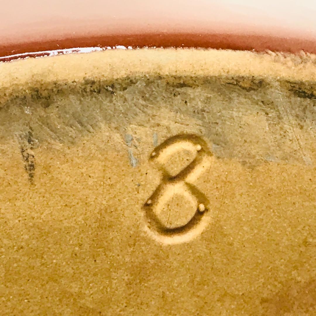 【匿名配送、送料無料】 常滑焼　久松窯　オトシ蓋（重石）付　切立8号