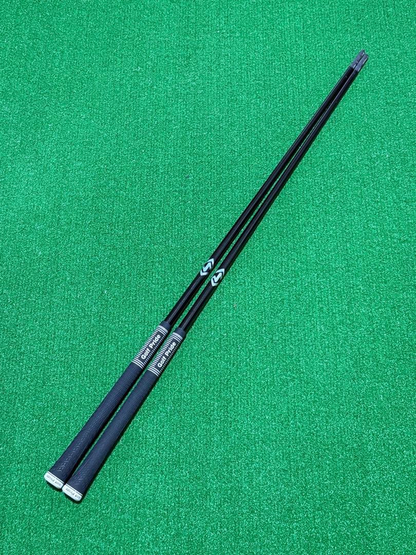 グラファイトデザイン RAUNE ウェッジ用シャフト 2本セット