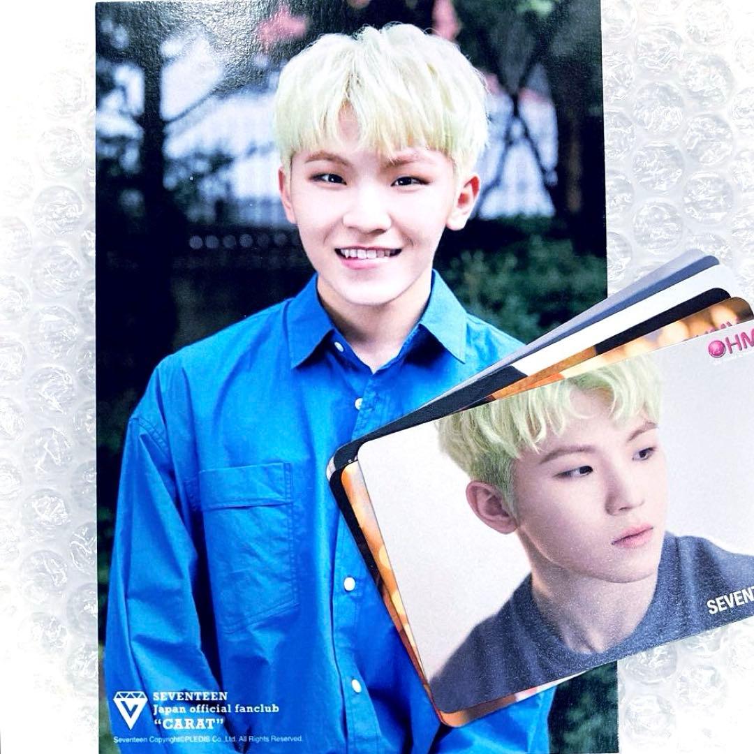 SEVENTEEN CARAT FC入会特典　ウジ ポストカード トレカ　セブチ