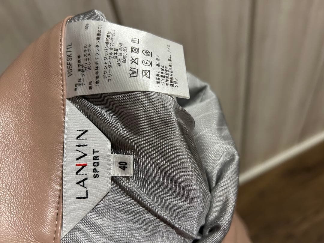 ランバンスポール　合皮スカート Ｌサイズ