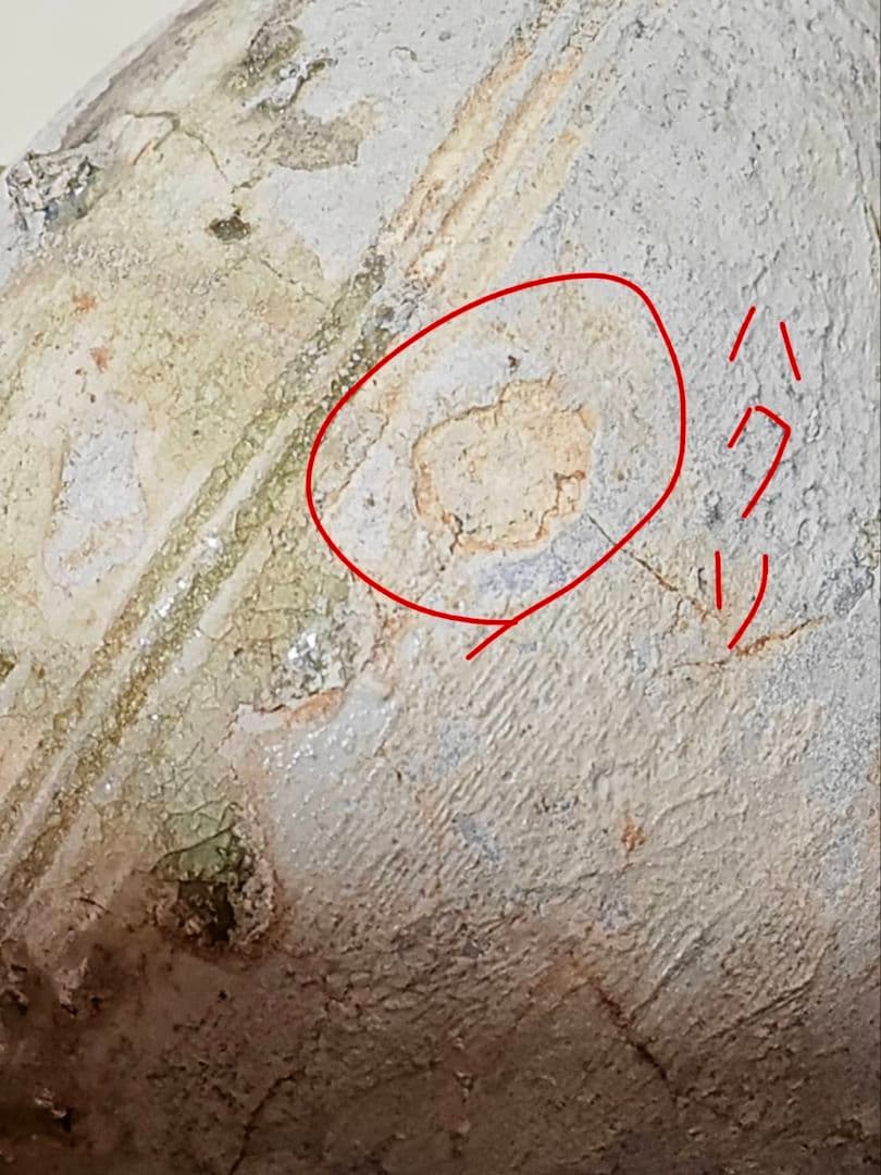 古瀬戸小壺　小瓶子　雀口　鎌倉時代　古美術　花呼ぶ器　稀少