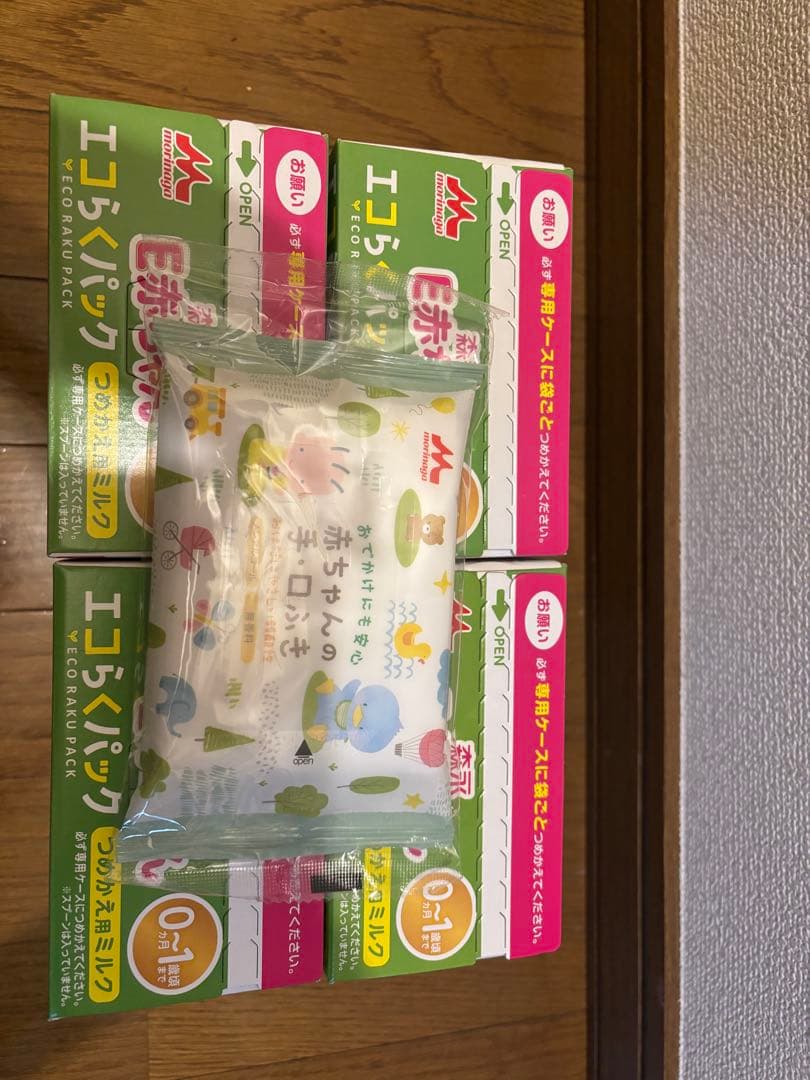 森永 E赤ちゃん 粉ミルク 800g 4箱セット