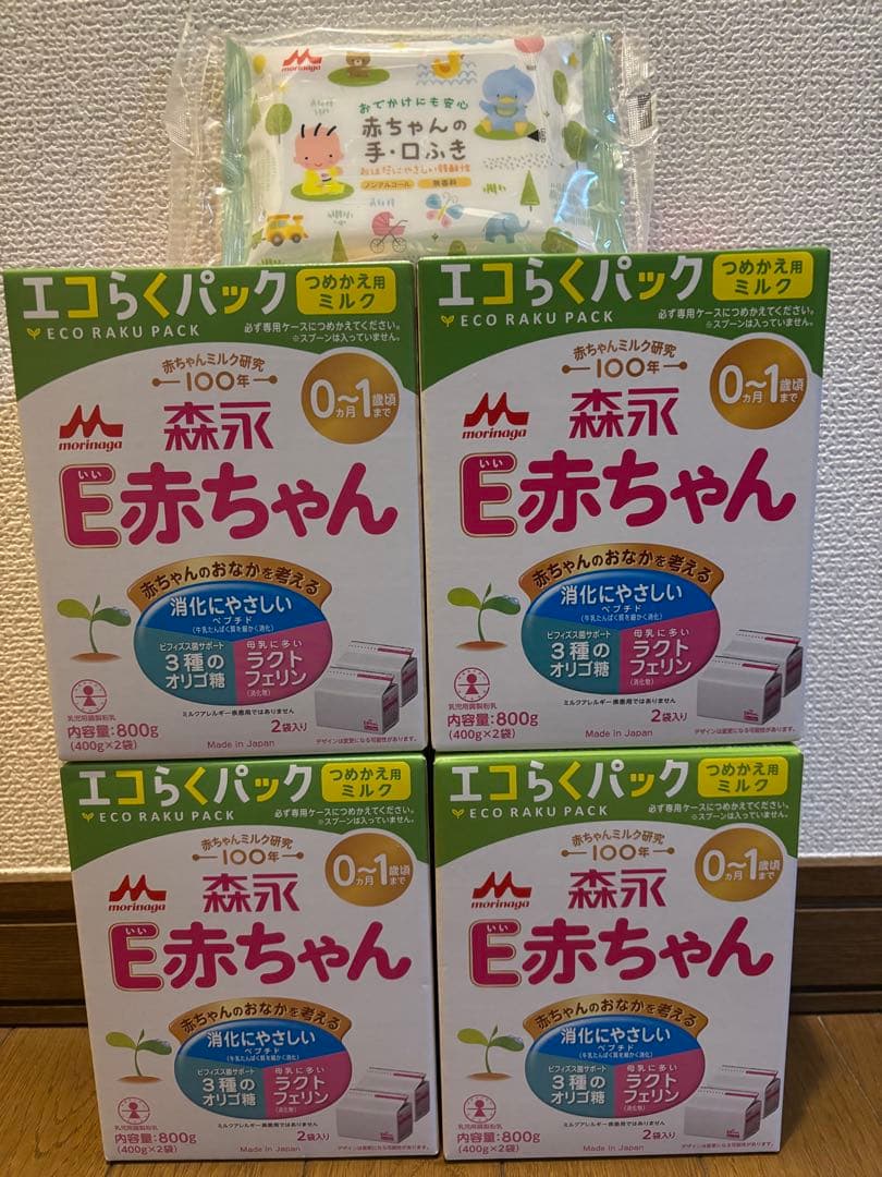 森永 E赤ちゃん 粉ミルク 800g 4箱セット