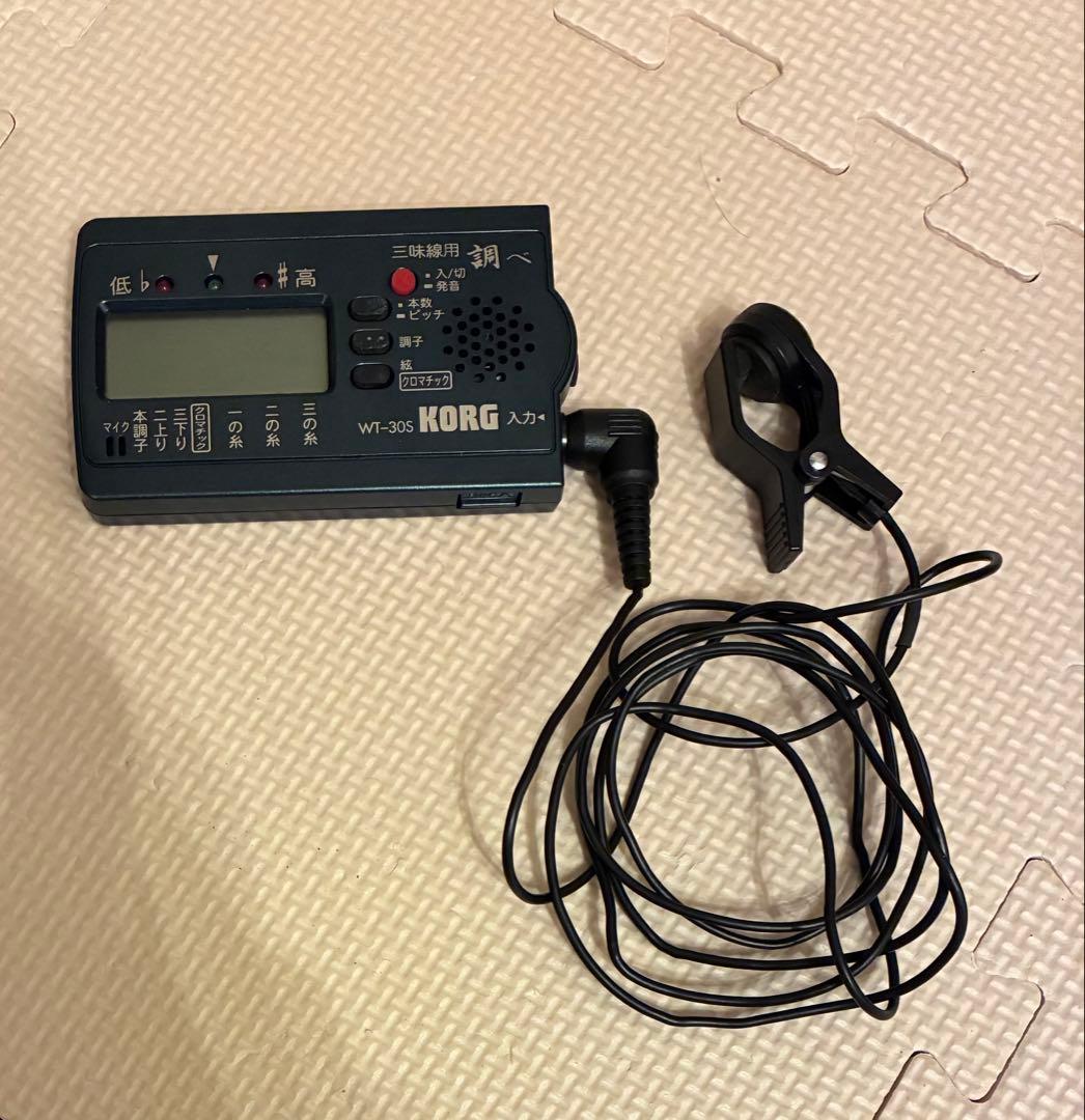 沖縄三線　ハードケース付き