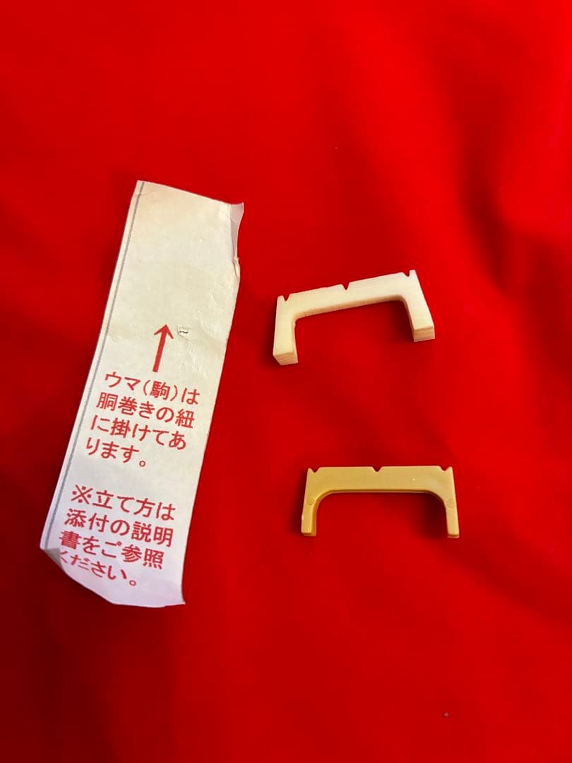 沖縄三線　ハードケース付き