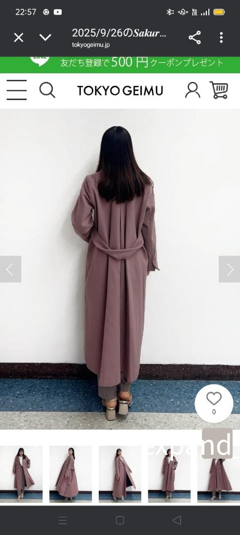 12twelveagenda コート