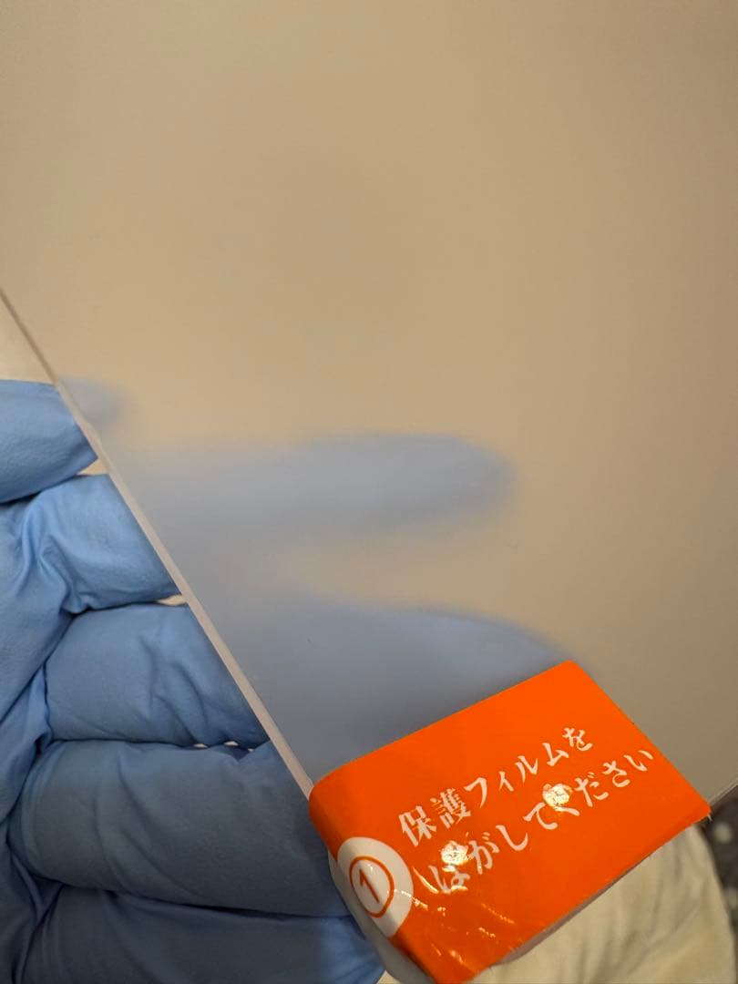 Yukiです。テレビ保護パネル 85インチ テレビカバー アクリル