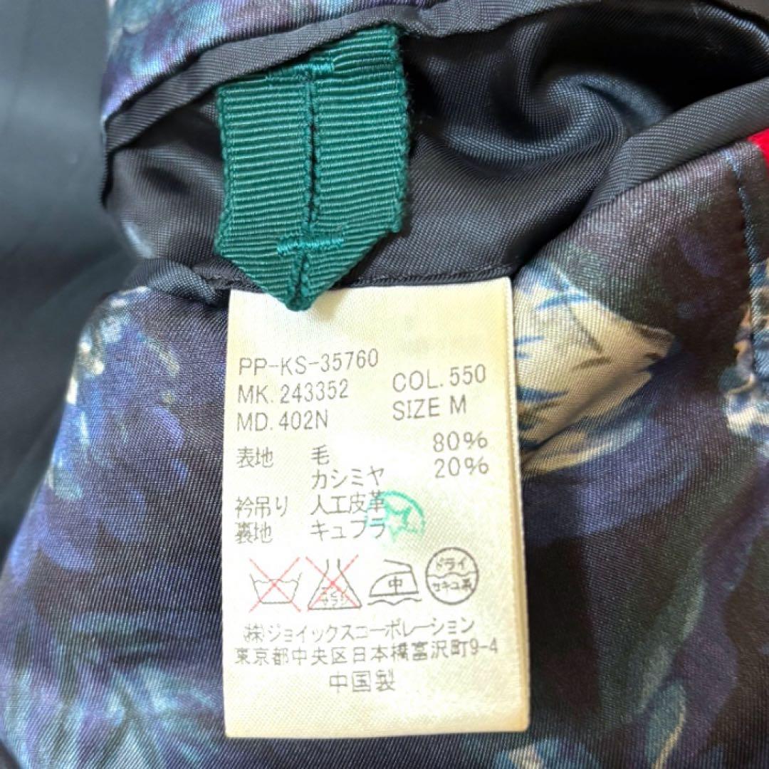 【美品】PSポールスミスPaul Smith★カシミヤ★花柄★Pコート M 赤