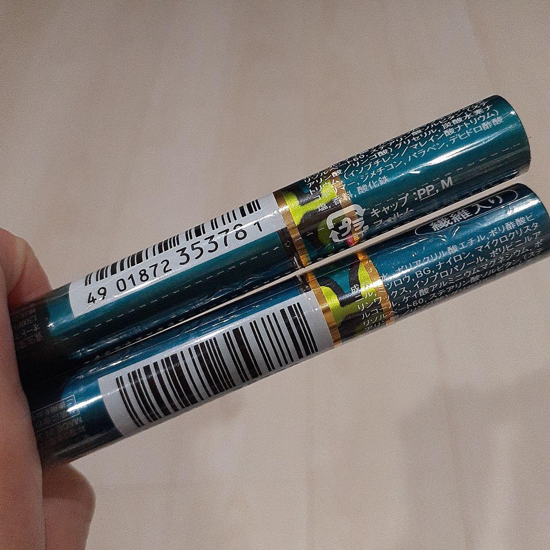 シフォネット オートマスカラ 1 「2本セット」廃盤品