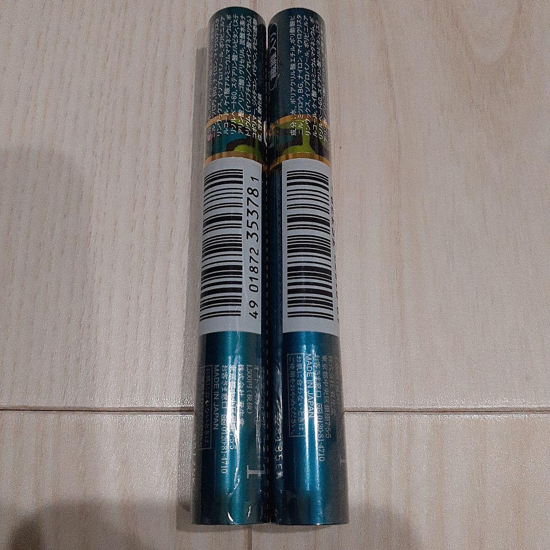 シフォネット オートマスカラ 1 「2本セット」廃盤品