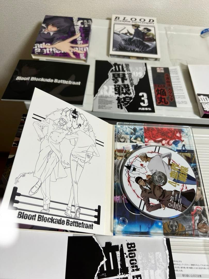 血界戦線3.４巻（ブルーレイディスク）