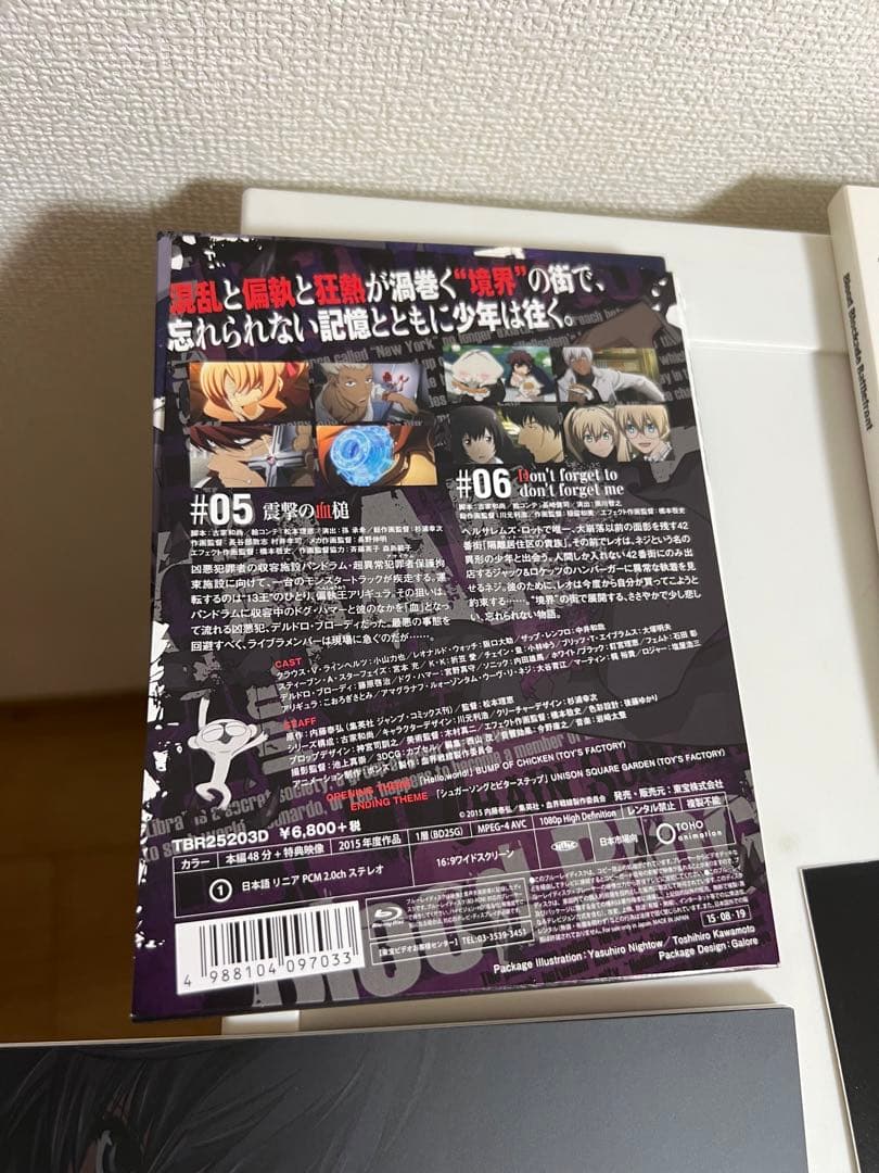 血界戦線3.４巻（ブルーレイディスク）