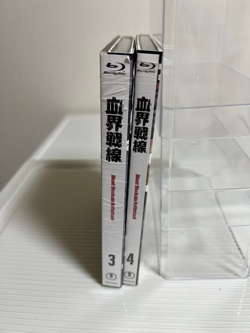 血界戦線3.４巻（ブルーレイディスク）