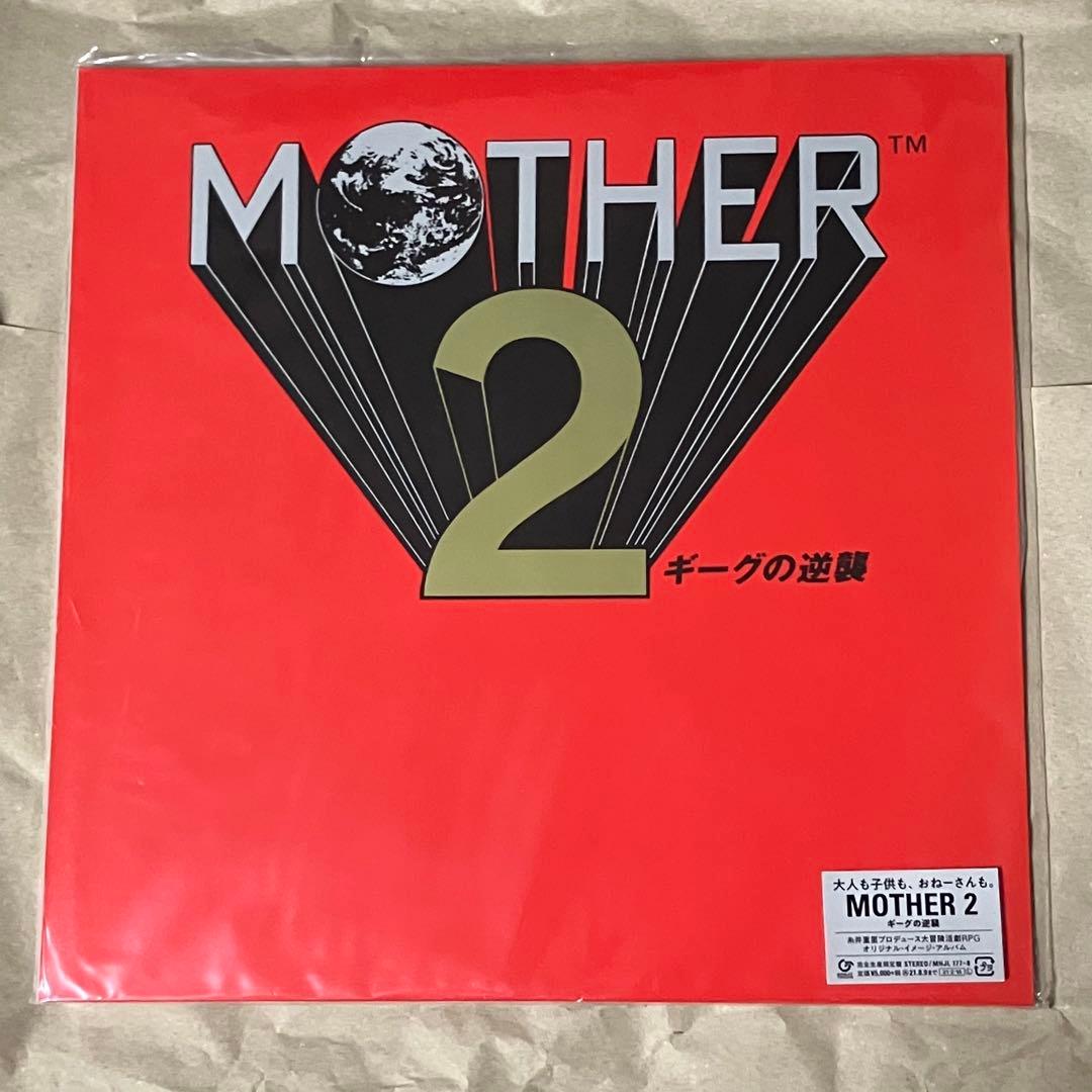 MOTHER 2 ゲームサントラ 2枚組LP Great Tracks 未使用
