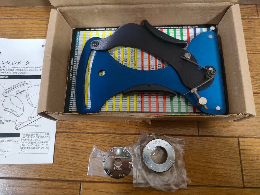 ParkTool スポークテンションメーター　TM-1　　自転車用測定工具