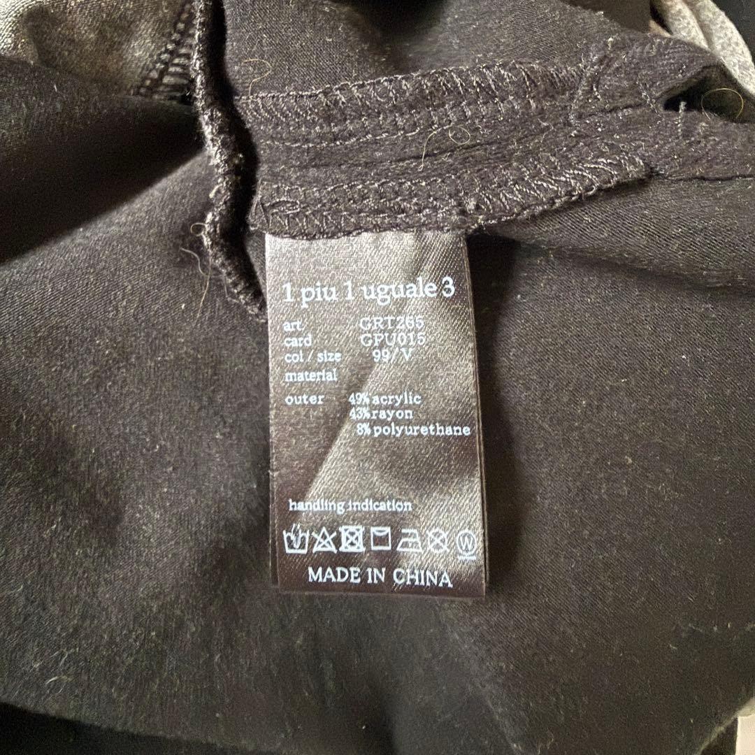 ウノピュウノウグァーレトレ ゴルフ COLOR SCHEME MOCK NECK