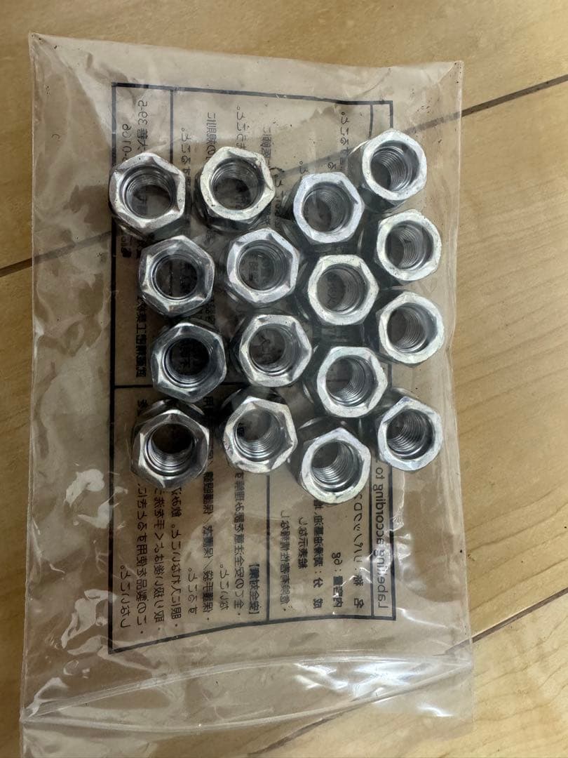 かんたろー品①美品 ホンダ純正　N-BOX JOY 14インチ ホイール