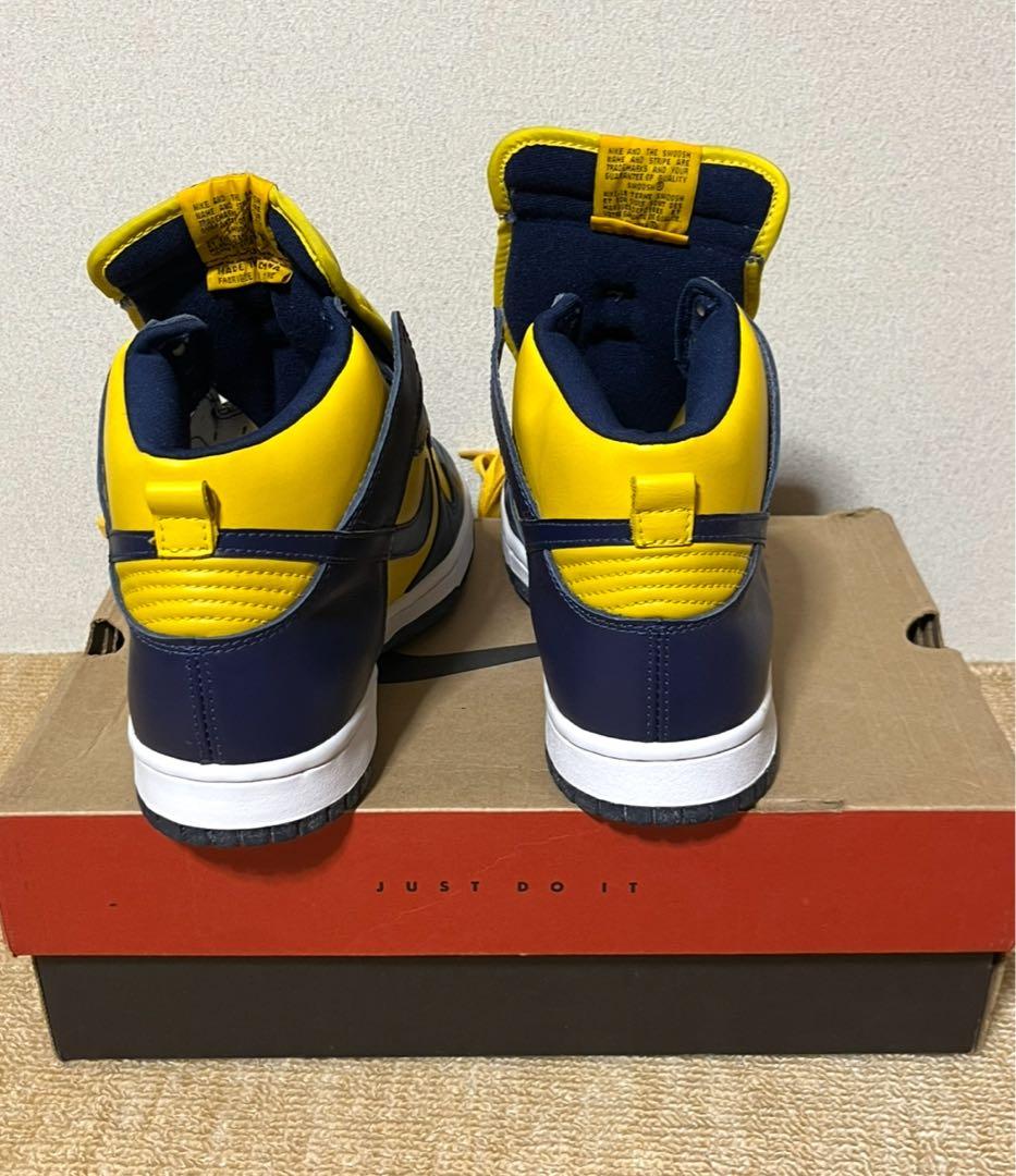 ナイキ　ダンクハイ　ミシガン　98年