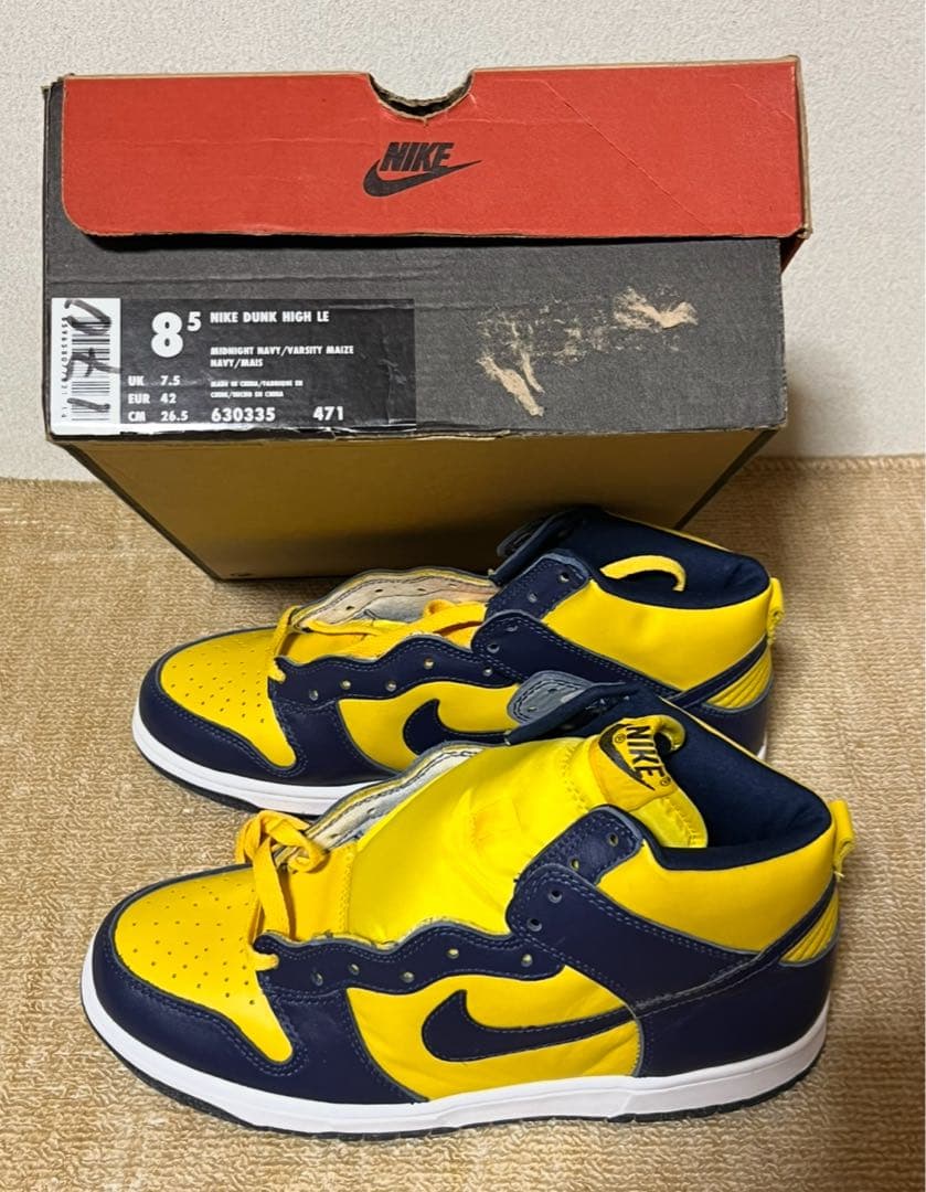 ナイキ　ダンクハイ　ミシガン　98年
