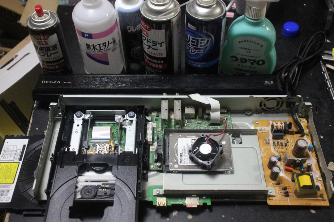 【内部徹底清掃】TOSHIBA REGZA DBR-Z510 ブルーレイ 500