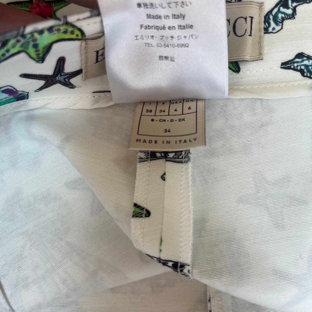 エミリオプッチ シェル 貝殻 総柄 ショート パンツ　38