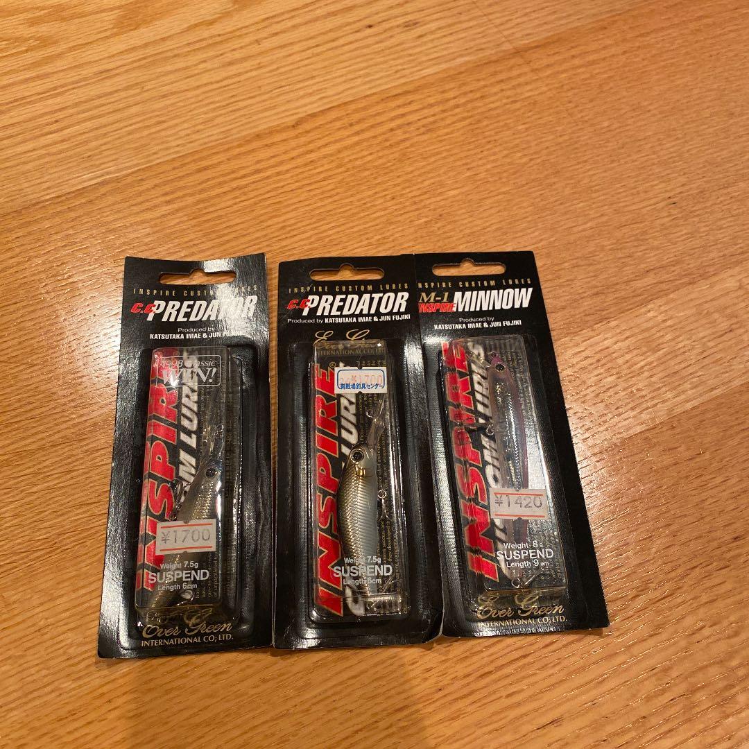 ルアー・フライ INSPIRE CUSTOM LURES