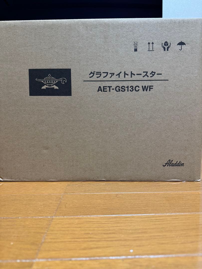 グラファイトトースター 2枚焼き AET-GS13C WF