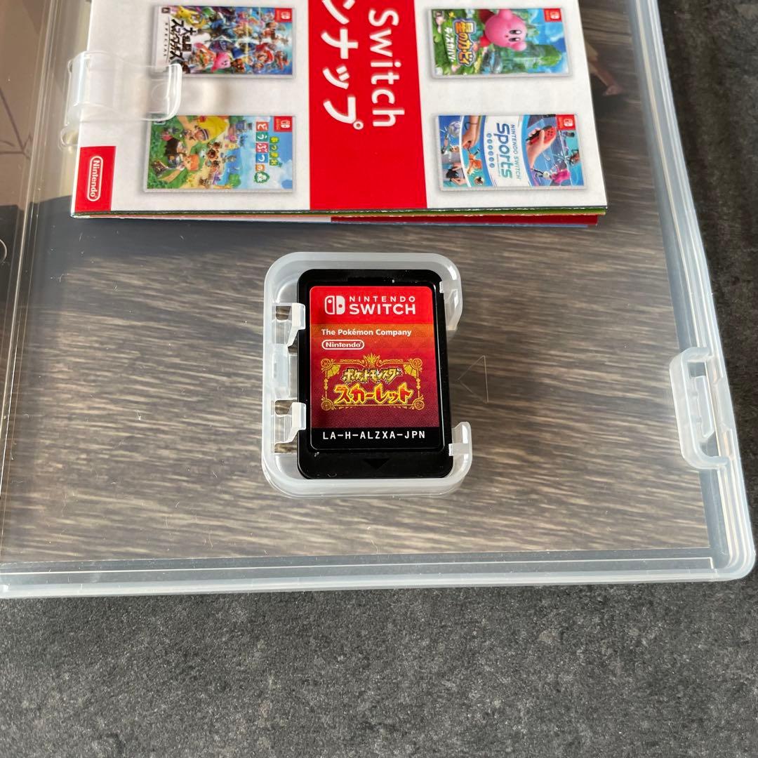 ポケットモンスター スカーレット バイオレット Switchソフト ダブルパック
