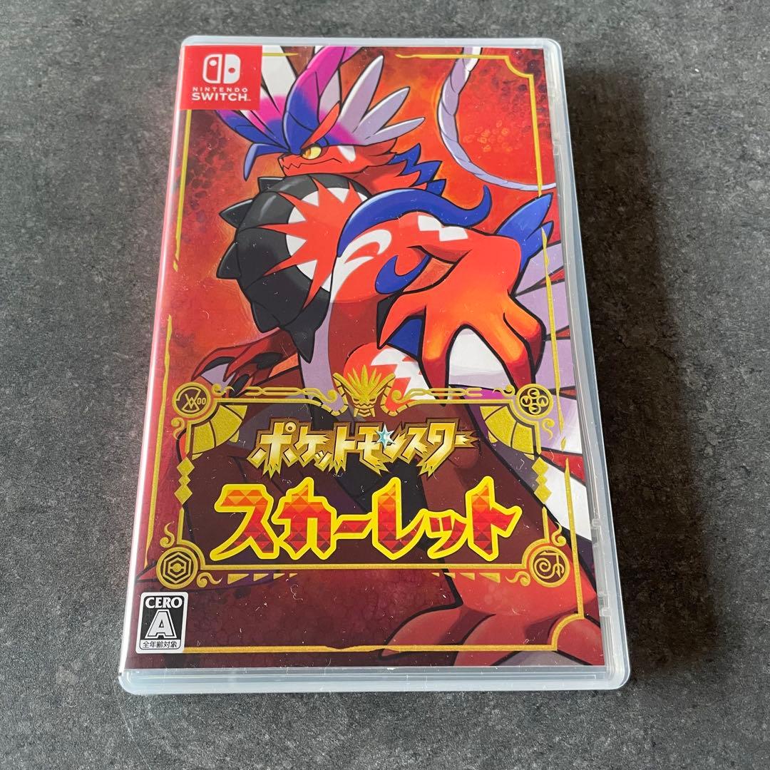 ポケットモンスター スカーレット バイオレット Switchソフト ダブルパック