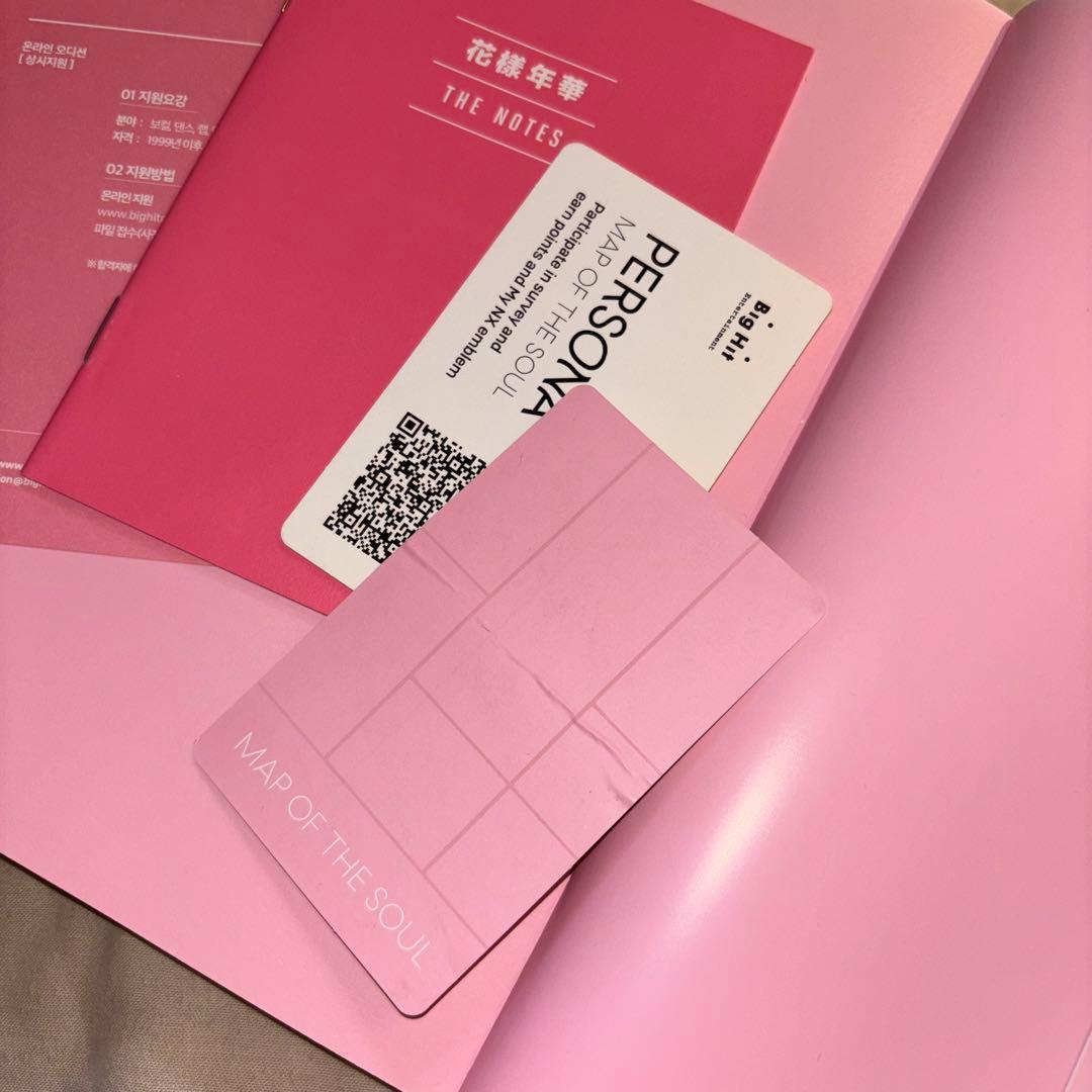 【BTS直筆サイン】MAP OF THE SOUL: PERSONA