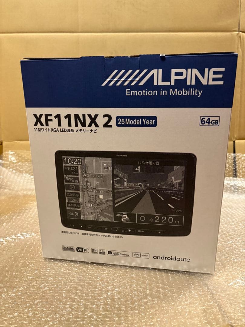 【新品】ALPINE XF11NX2 2025年モデル 11型カーナビ