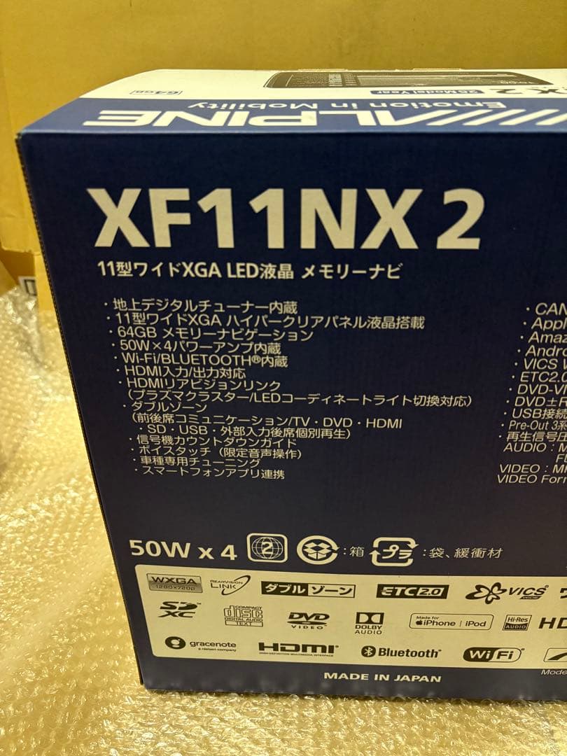 【新品】ALPINE XF11NX2 2025年モデル 11型カーナビ