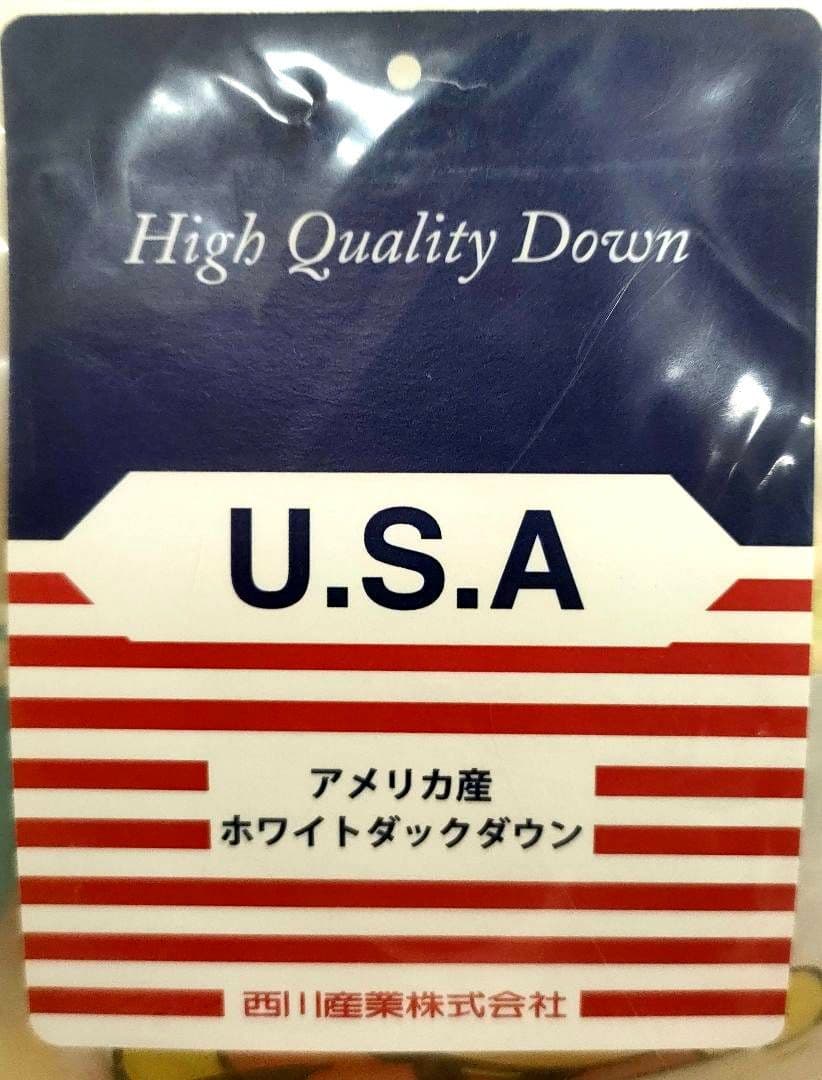 【新品未開封】東京西川☆日本製　ベビー布団（羽毛）　8点セット